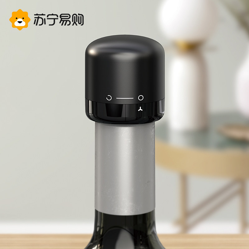 Suning Red Wine Cork Home Sealed Wine Stopper Creative Glass Cork Mini Wine Stopper Wine Stopper Bottle Cap 2313-Taobao