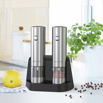 Circle Joy Electric Pepper Grinder Sichuan Pepper Sea Salt Automatic Grinding Powder Grinding Bottle Jar 2313