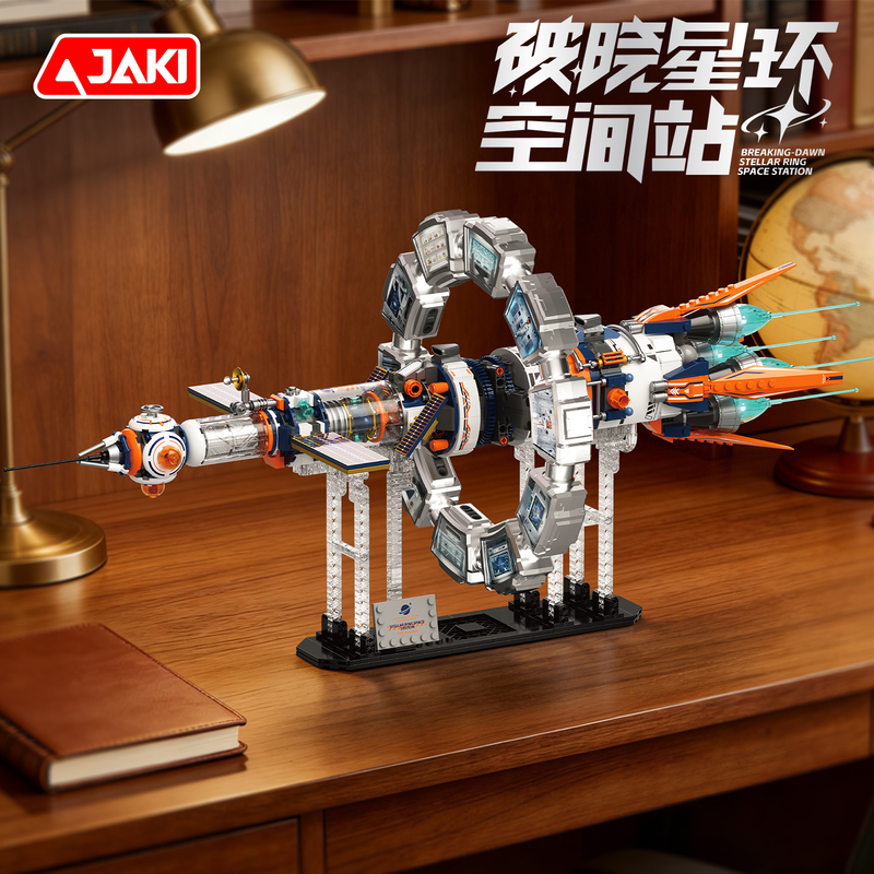 Jaki Jiaqi Building Blocks Dawn Star Ring Space Station Aerospace Electric Science Fiction Model Ornament 26 New Model Boys' Toy Jaki Jiaqi Building Blocks Dawn Star Ring Space Station Aerospace Electric Science Fiction Model Ornament 26 New Model Boys' Toy