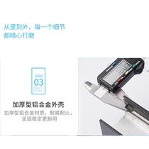 Jiahua PDU power plug five-seat 6-bit 8-bit cabinet power supply 8-bit 16A with hole switch hot-swappable lightning protection