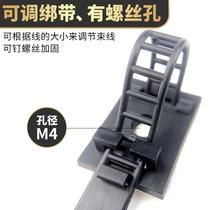 Electric computer desktop management self-adhesive seating god card MIB buckle solid cable organizer cable tie belt dormitory wire network cable collection