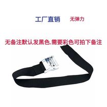 Zinc alloy luggage strapping straps universal tightening straps buckles various fastening straps automatic buckles