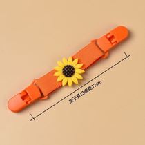 Childrens suspender clip to prevent suspenders from falling off childrens cartoon stretch suspender skirt shoulder straps to prevent slipping shoulders fixed clip