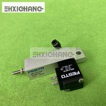 Heidelberg SM74 SM52 ink cylinder solenoid valve 61 184 1131 solenoid valve 61 184 1136