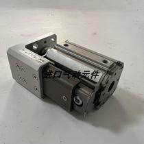 Japan imported SMC thin cylinder MXZ16 R L-5-10-15-20-25-30 original