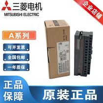 Terminal block A6TBXY36 54 A6TB70 A6TBX36E 54E 70E A6TBY36E brand new