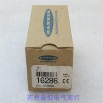 *Sold in stock* Brand new sensor LM1 in stock LM1 Banner 16286