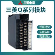 Mitsubishi module QD62 QD62D QD62E QD63P6 QD62-H01 2 QD64D2 new disassembly 2