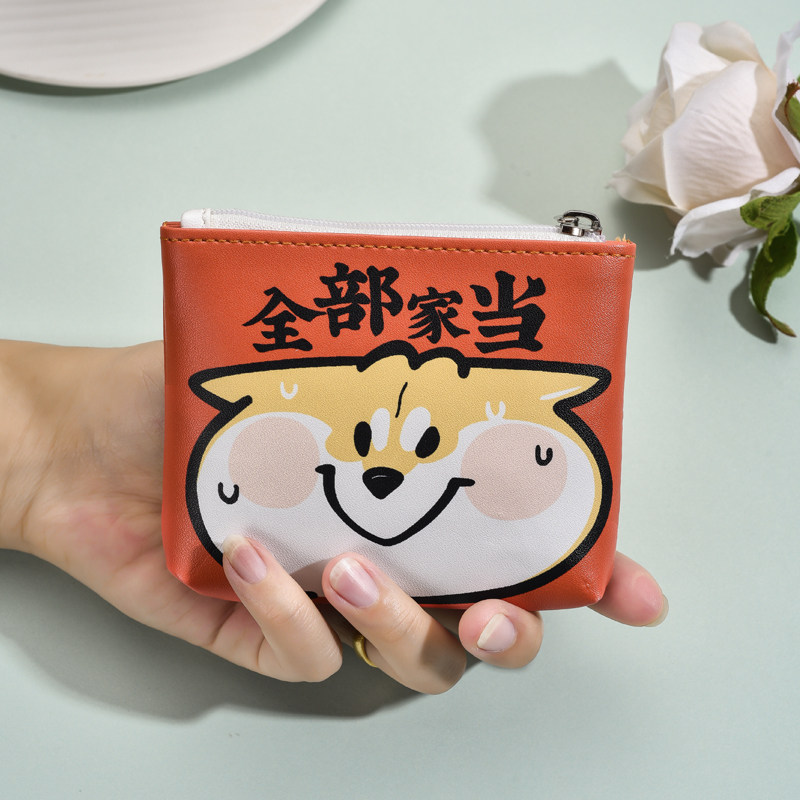 Кошелек для монет Zephyr Shiba Inu, маленький кошелек, сумка для монет на молнии, студенческая мужская и женская милая мини-мультяшная кожаная сумка для хранения