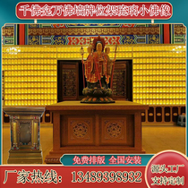 Temples temples and Taoist temples dedicated to thousands of Buddha niches thousands of Buddhas walls underground palaces memorial tablets aluminum alloy Buddhist niches imitation glazed small Buddha statues