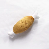 Куриная нога [Говоря]