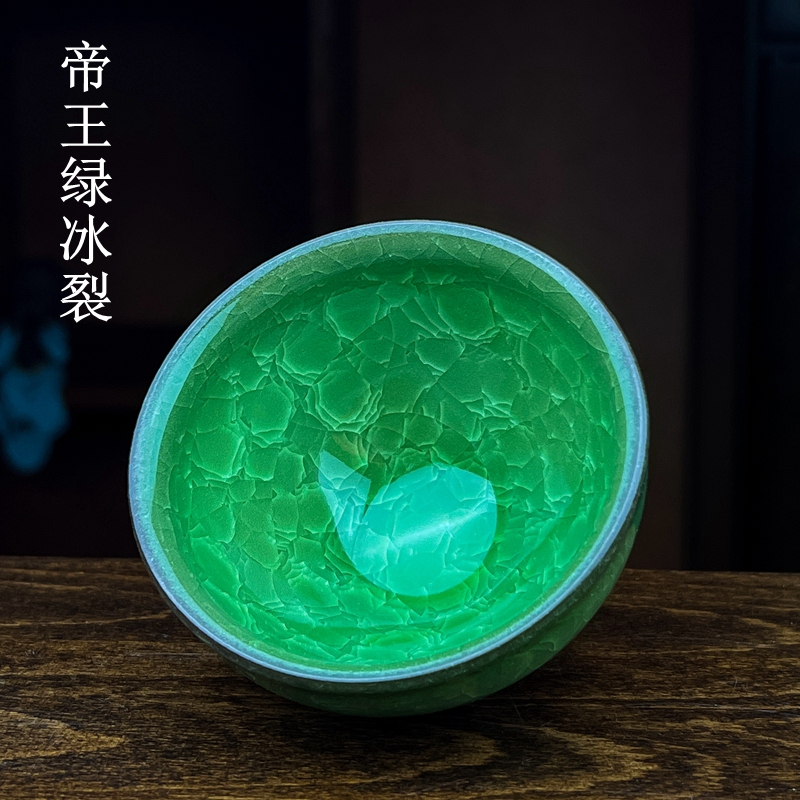 Chinese-style wood-fired green crackle glaze Jianzhan master cup, iron-core ceramic tea cup for personal use, boss cup, single cup. Chinese-style wood-fired green crackle glaze Jianzhan master cup, iron-core ceramic tea cup for personal use, boss cup, single cup.