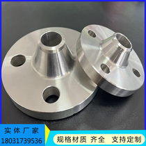 316L stainless steel neck butt welded high pressure flange WN national standard HG T20592 forged custom tongue and groove surface RJM
