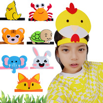Childrens Day Kindergarten Cartoon Animal Headdress Mask Role Performance Props Tiger Rabbit Kitten Elephant Play