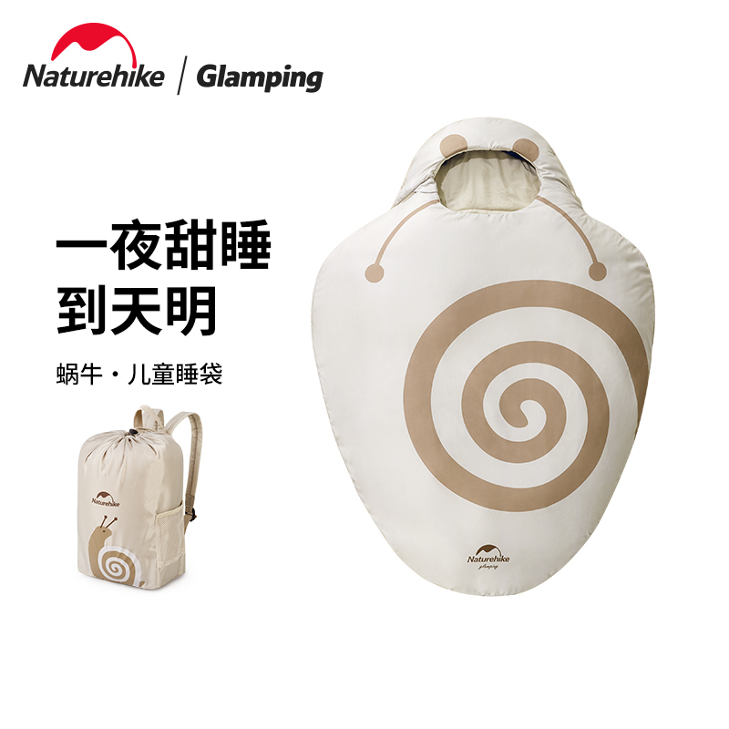Naturehike Children Sleeping Bags Autumn Campaign Campaign Portable Naturehike Carry Cotton Sleeping Bag