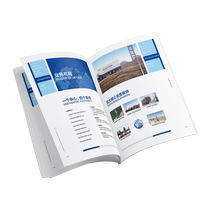 Corporate brochure design typesetting and production company product manual book cover color page single page three-fold page