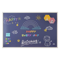 Chenguang double-layer magnetic blackboard wall stickers anti-collision strip frame household childrens teaching dust-free erasable magnetic suction small blackboard stickers wall drawing board