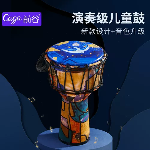 Профессиональный бубен для детского сада для начинающих для школьников, 8 дюймов
