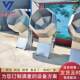 Manufacturer spot star anise seasoning mixer Powder seasoning mixer Honey peanut sugar mixer