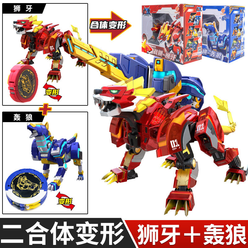 公式ライセンス商品である装甲獣ウルトラマン シービースト スーパーパワー カイカイが、スカイファイター アルティメット装甲獣王 4in1 シックスセブン玩具を販売開始しました。