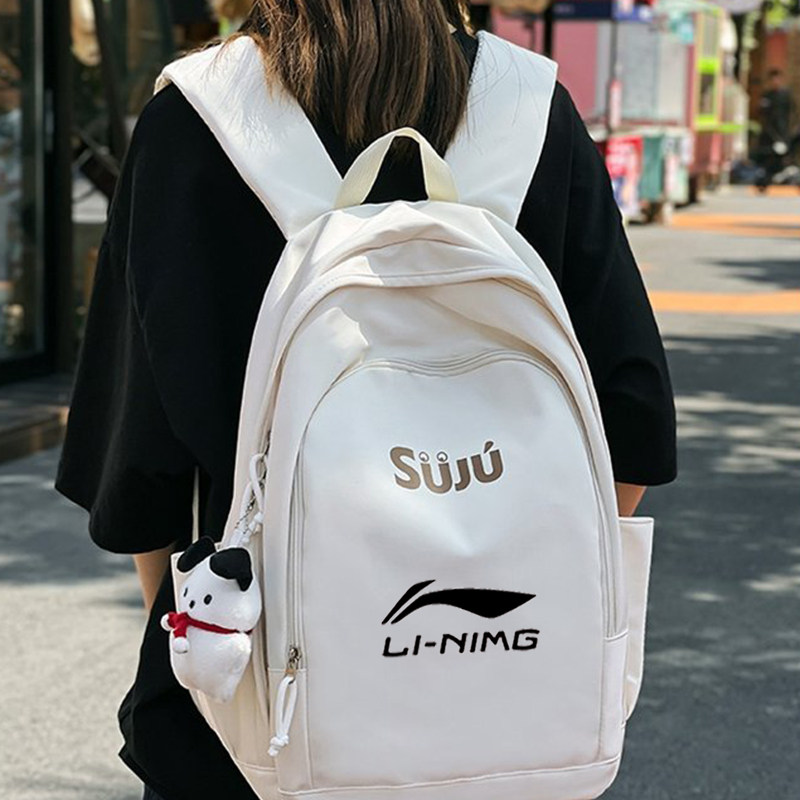 Tide Card Men's Double Shoulder Bag 2023 New Bag High School High School High Capacity Day Ensemble Student Han Prints Woman-Taobao