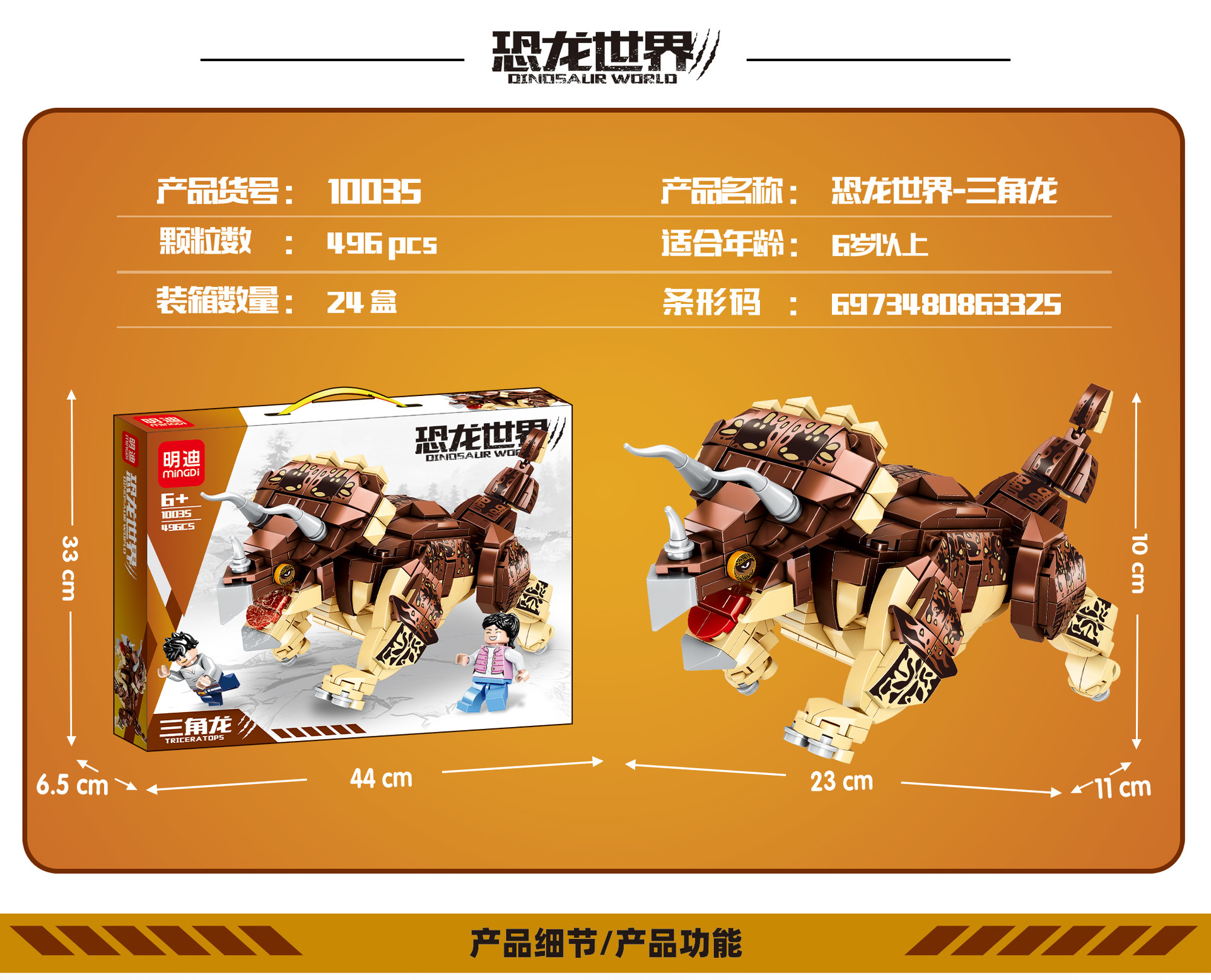 10035推广图_02.jpg