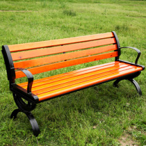 Spot wood strip backrest cell cast iron feet seat iron waiting for wood sitting chair Outdoor Park Benches Benches Benches