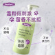 Purfort Bichon Frize Shower Gel Fragrance Pet Dog Shower Liquid White Hair Special Dog Supplies Daily Collection