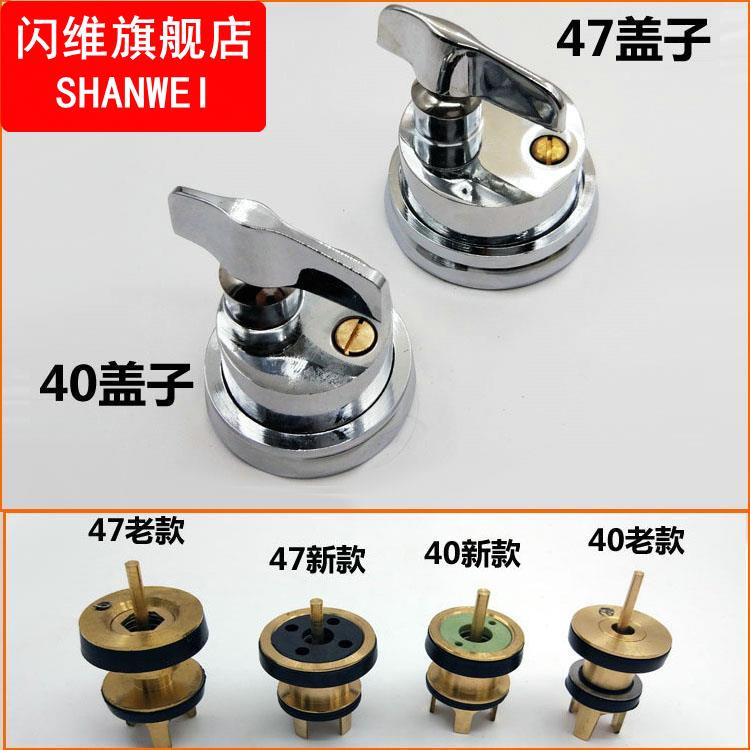 All copper toilet squat toilet flush valve old knob type handtwisted angle flush public stool delay valve accessories