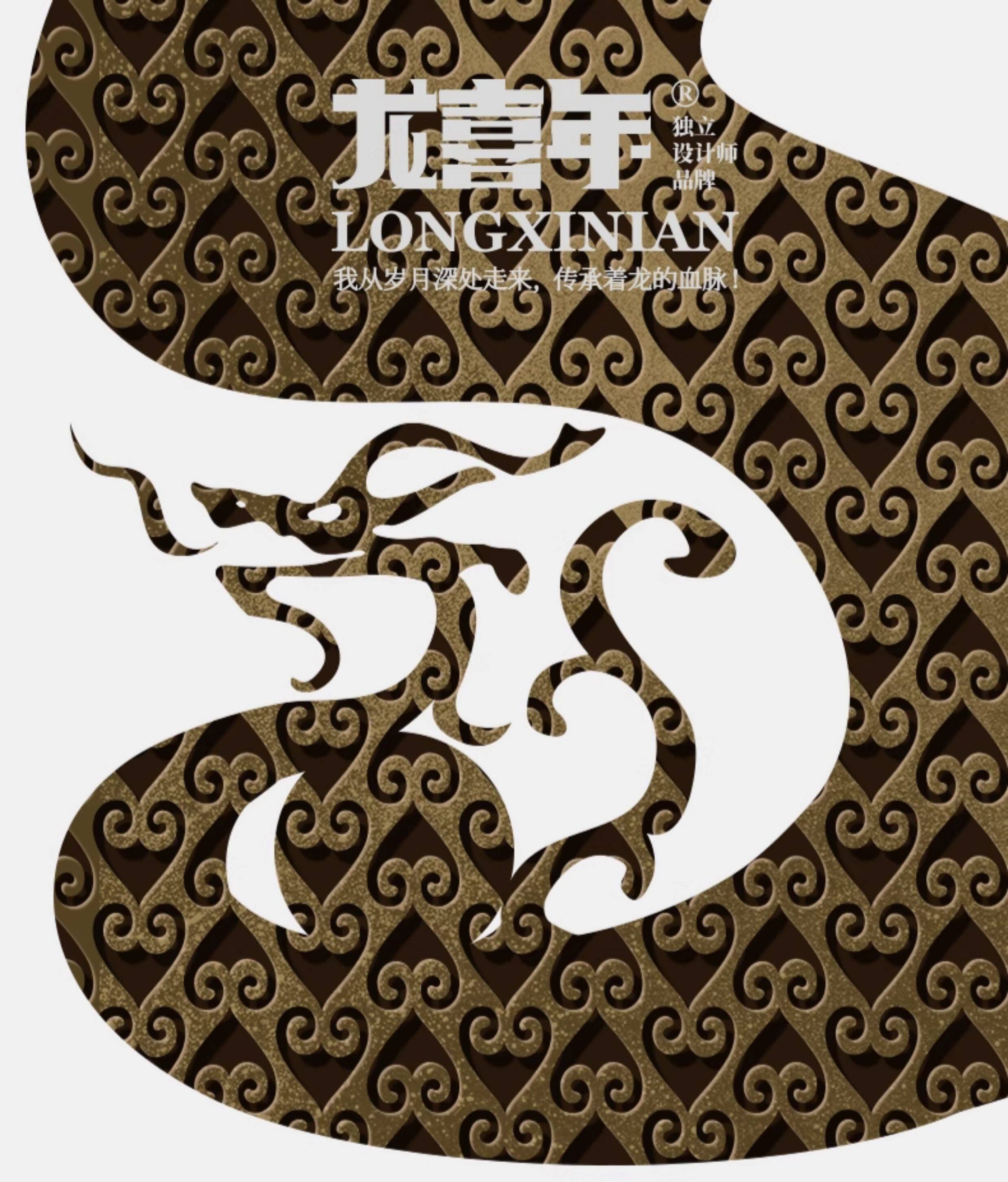 龙喜年婴儿满月宝宝衣服男夏红薄款纯棉百天百日宴唐装飘带女连体 — 27