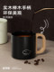 造物集随手咖啡杯便携手柄不锈钢水杯带盖马克杯陶瓷覆层内胆杯子