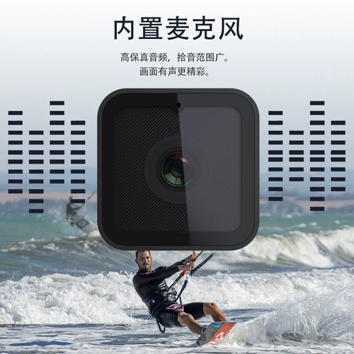 HD 1080p Wi -Fi Hotspot I Спортивная камера открытая камера Жизнь водонепроницаемый регистр головы