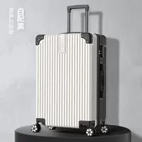 Очень толстая модернизированная молния 𫔀 (белого и черного цвета), устойчивая к царапинам и сверхизносостойкая.