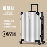 ✅Модернизированная рама из сверхтолстого алюминиевого сплава [белого и черного цвета] из восьмислойного сплава + бесшумное универсальное колесо + многоразовое 10 Вт+