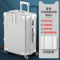 Очень толстая модернизированная молния 𫔀 в стиле [цвета слоновой кости], устойчивая к царапинам и сверхизносостойкая.