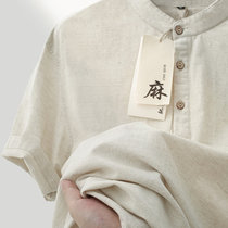 Chinese style linen stand collar t-shirt 2024 new summer mens cotton and linen short-sleeved loose large size casual tops