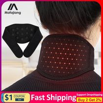 Tourmaline Magnetic Therapy Neck Brace Belt Pain Relief Mass