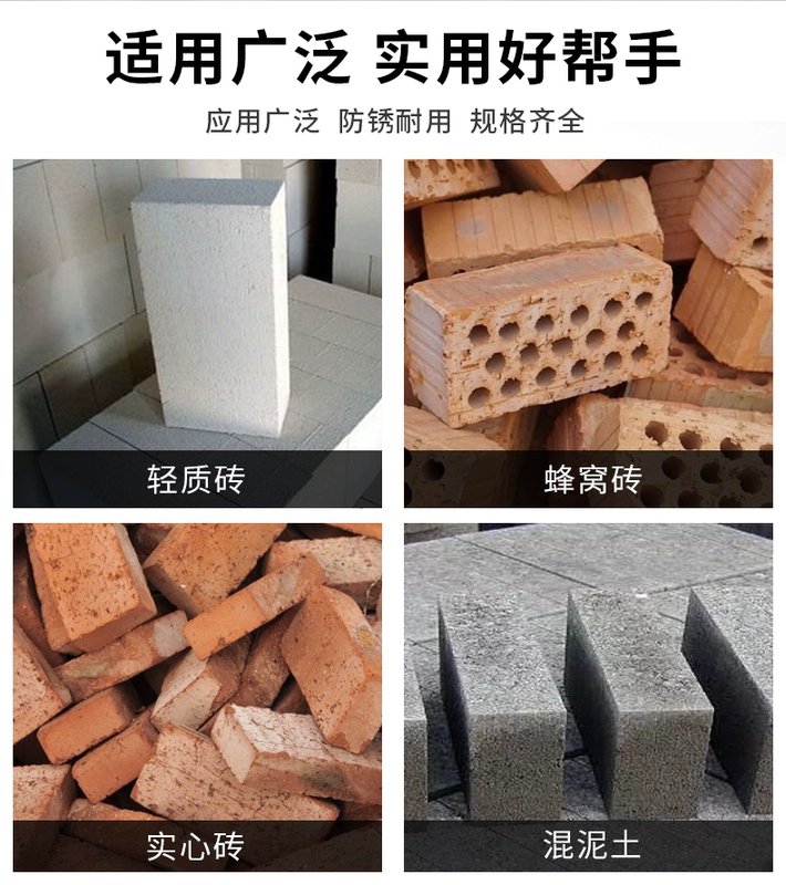 Vít mở rộng sắt Huxin Đinh ống mở rộng kim loại Vít mở rộng đặc biệt cho gạch nhẹ Bộ sưu tập đầy đủ các bu lông mở rộng răng cưa vít nở thạch cao vít nở sắt