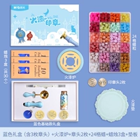 Синий базовый набор из 67 предметов (в том числе 5 голов главы)