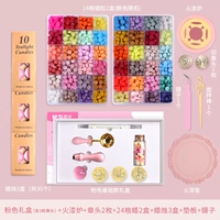 Pink Basic 93 часа (включая 5 главы главы)