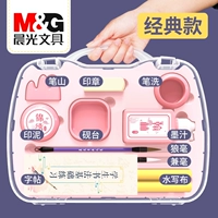 Классический розовый комплект