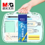 跹 跹 Каллиграфия