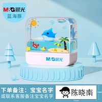 Crystal Seal Blue Blue Dolphin V8 Замечания Имя отправлено в тот же день