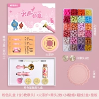 Pink Basic Style Style Set (в том числе 5 голов главы)