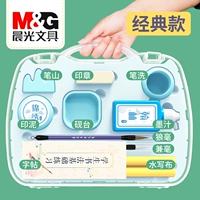 Классический синий комплект