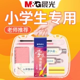 跹 跹 Каллиграфия