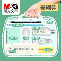 Базовый синий комплект