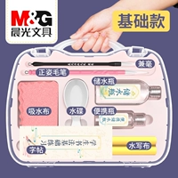 Базовый розовый комплект