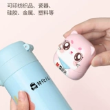 Детские канцтовары, водонепроницаемая печать, именная наклейка для школьников