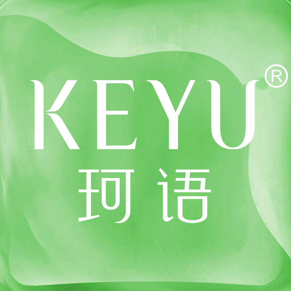珂语护肤官方店